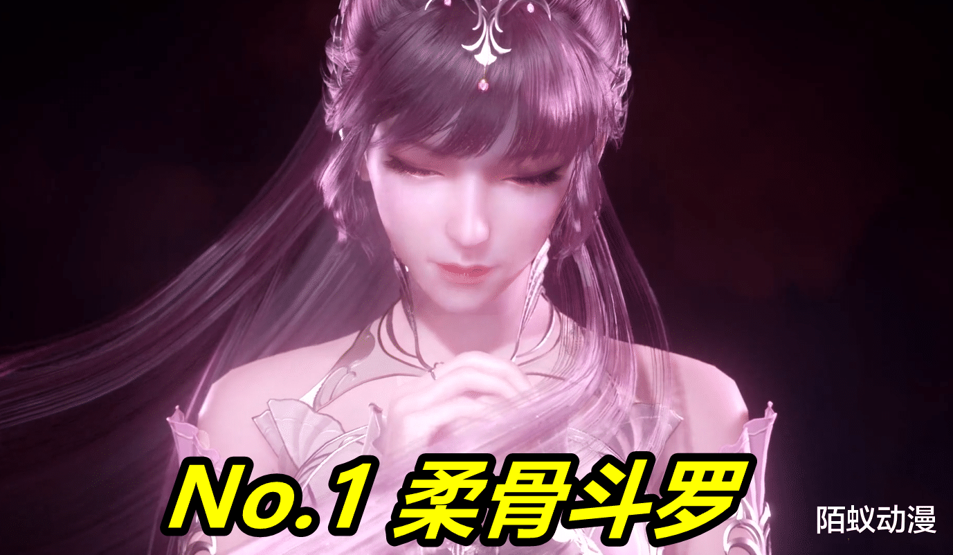 朱竹清|斗罗：选一个美女封号斗罗做老师，柔骨斗罗呼声高，但她输给密室斗罗