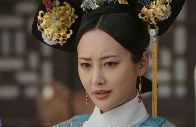 如懿传|如懿传：如懿撼动不了卫嬿婉的地位，全因她说的话，戳中皇上软肋