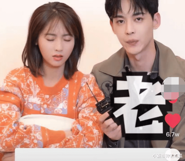 明星|又一对明星假戏真做？男方疑说漏嘴喊老婆，吻戏不避嫌互动被扒甜