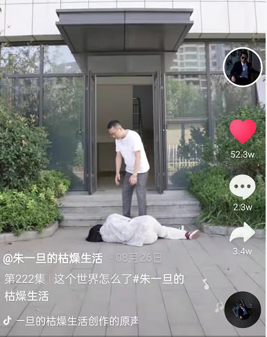 红团团医生LYNN “病好了我要杀他”，住院老太太一句话引发全网愤怒....