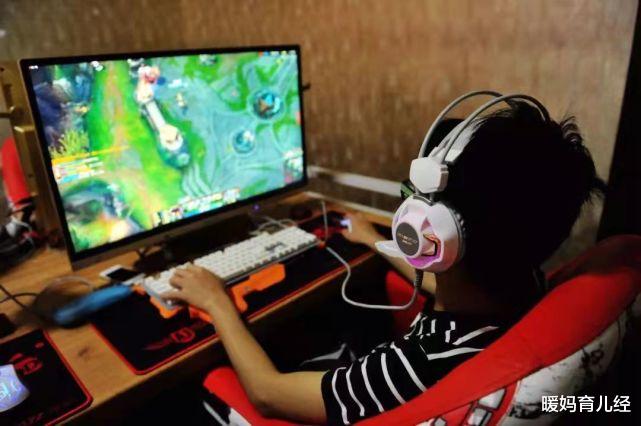 暖妈育儿经|“防沉迷”真能管住孩子？60岁老人凌晨打排位，怀疑是学生作弊