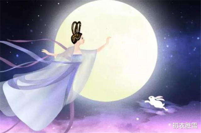 月亮 中秋说嫦娥，为什么只有中秋节，人们才频繁提起嫦娥？