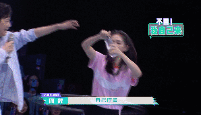 赵丽颖|赵姓女艺人“插刀门”回忆录