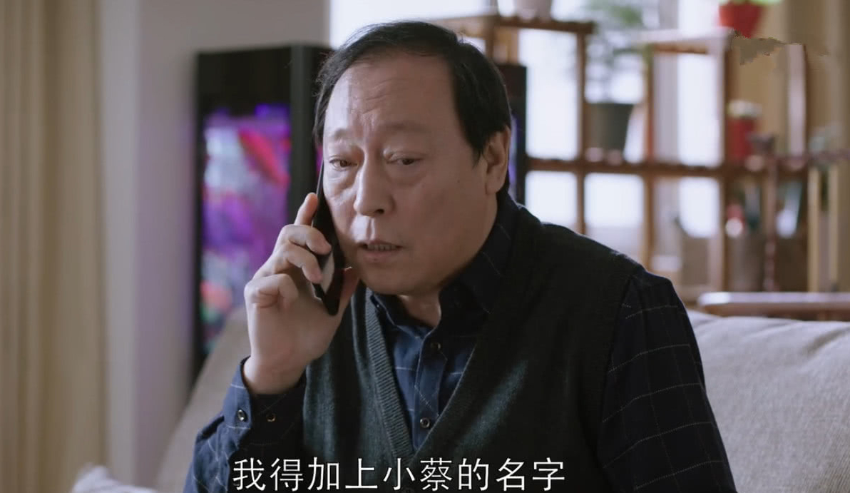 小潘谈情说爱|“男人过了65岁，还有必要再婚吗？”三位大爷的答案很清醒