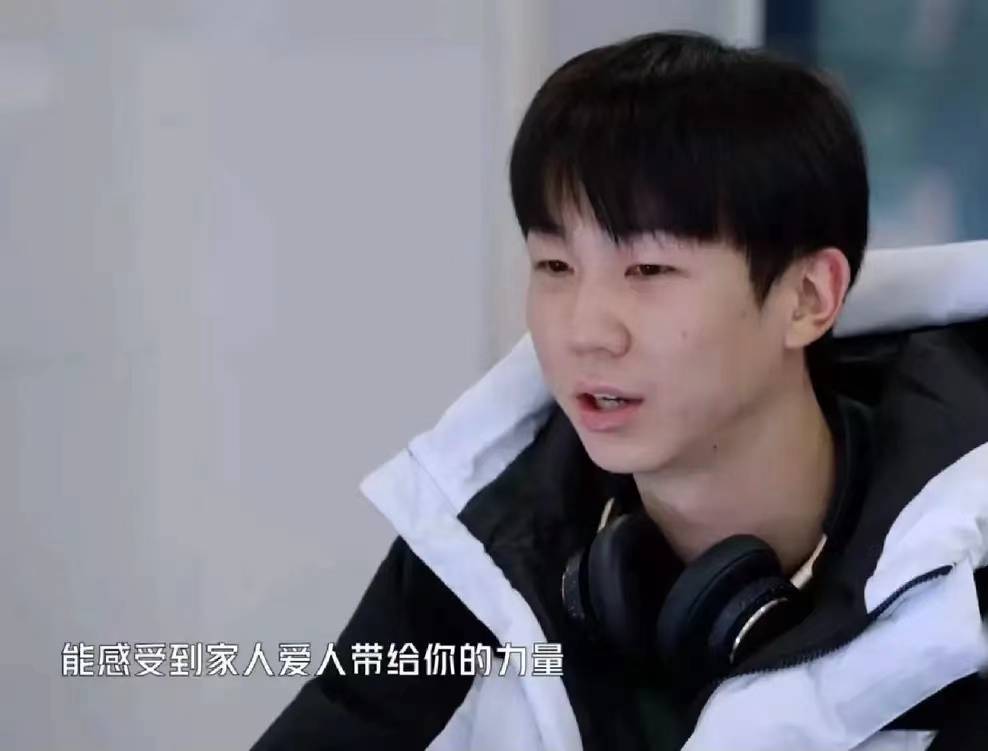 白举纲|白举纲官宣结婚！自称现在非常幸福，紧追华晨宇步伐？