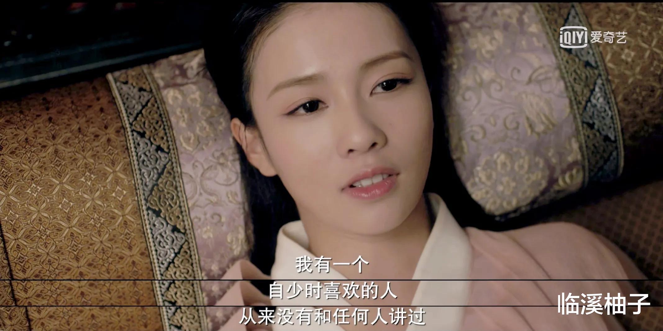 周生如故|《周生如故》4对CP，结局1喜3悲，最幸福的那对是“傻人有傻福”