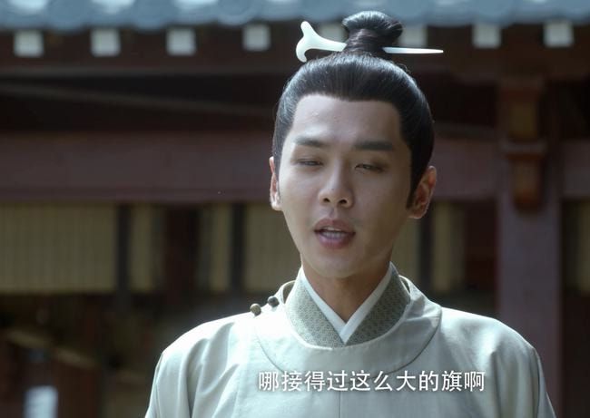 电视剧|6天6.38亿播放！被“骂惨”的张若昀，为何能赢过赵丽颖王一博？