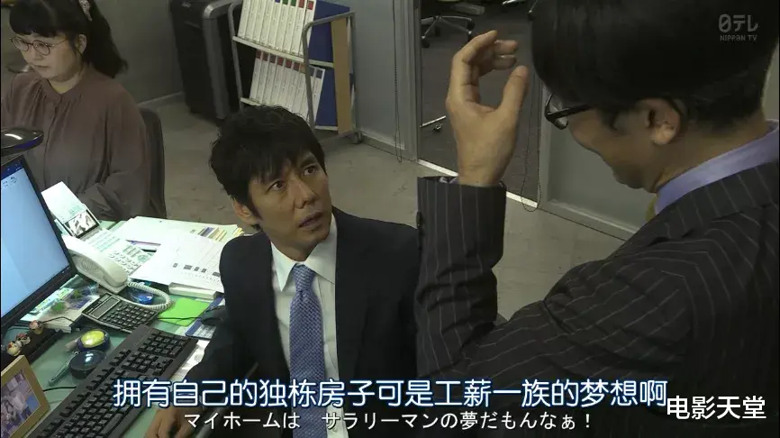 灭门|第一集就灭门?这剧实在太高能!