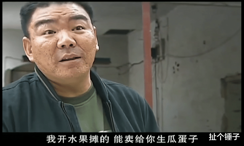 购房置业|千万不要轻易听信房产大v与置业顾问的买房建议