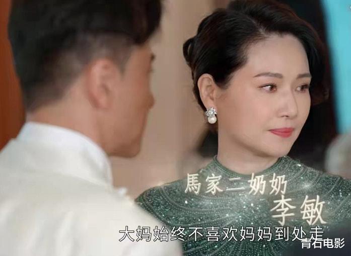 豪门|请来2位知名女角，这部豪门大戏能拯救“港剧已死”的局面吗？