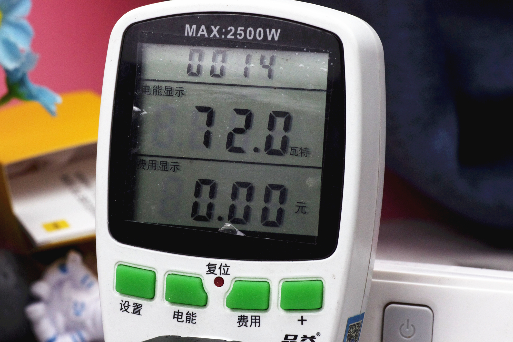 充电器|充电小钢炮，笔记本手机都能用，Aohi 100W氮化镓充电器体验