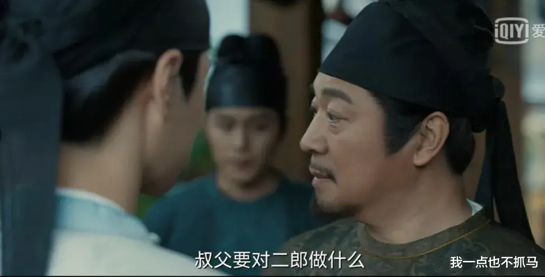 |别让他尬上热搜了！