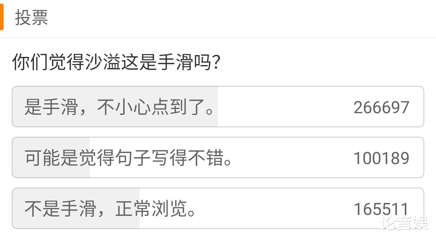 丁程鑫|用歇后语也被喷,曾担任好声音导师的他,深夜发文为何“翻车”了