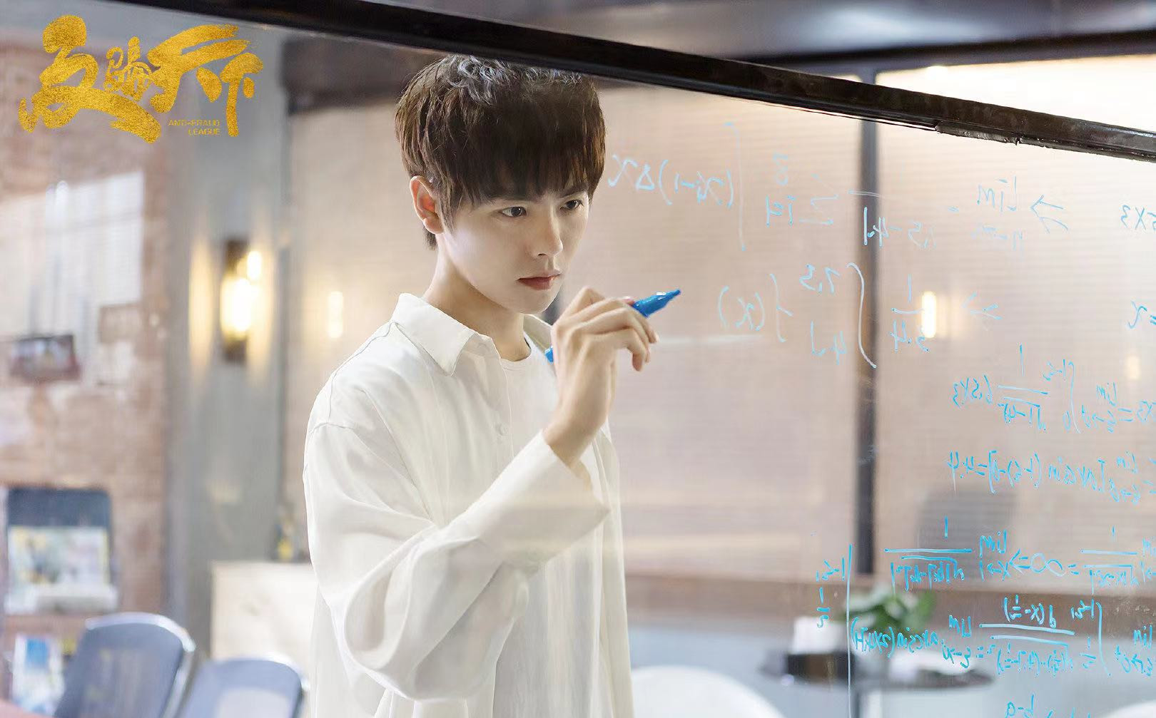 肖宇梁|肖宇梁走红之路很艰难 发博秒删疑被网暴