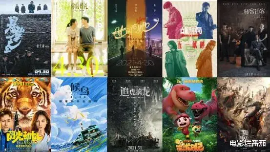 黄福全|2021年十大院线佳片,《长津湖》第9名,排名第1的刚刚上映