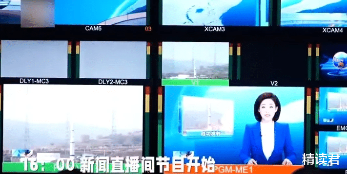 精读君 央视知名女主播日程表罕见曝光：人群中最闪耀的人，都有这种特质