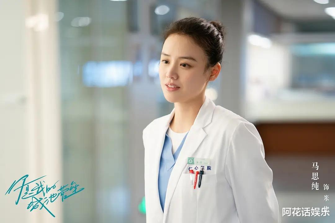 刘涛|《城池营垒》后白敬亭又迎新剧，上星湖南台，三剧连播实力霸屏！