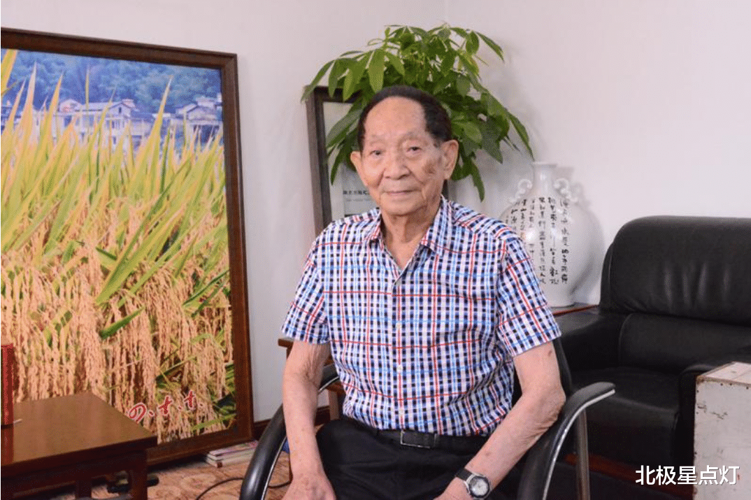 袁隆平|袁隆平的工资到底有多少？他的身边人爆出来了！意不意外？