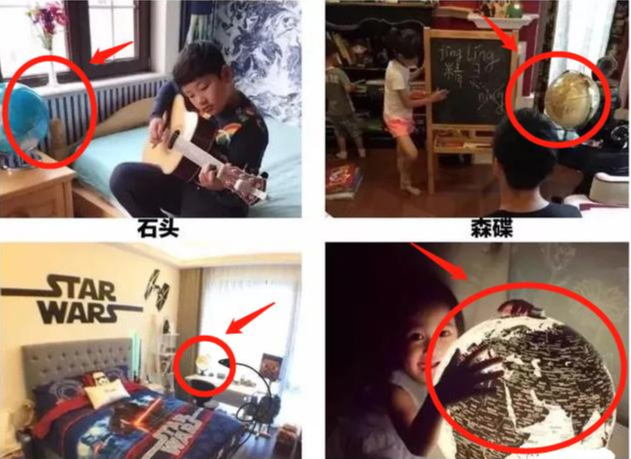 好物官|薇娅5分钟售空10万台,森碟2岁就在玩,小小地球仪魅力何在?