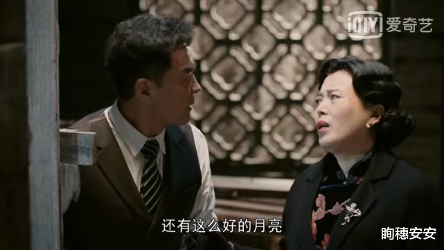 霞光|《霞光》老姨有情，老姨夫无意，两个实力派演员飙戏看着就让人舒服