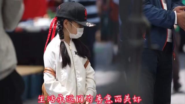 想红娱乐 肖战粉丝为白血病儿童线下筹集慈善基金