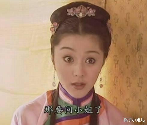 柳青|金锁婚后幸福吗?她被欺辱只剩一件衣服时,还记得柳青说了啥?