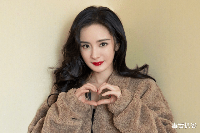 杨幂|杨幂因“漫画腰挑战”惹争议，本人亲自发文回应，考虑不周很抱歉