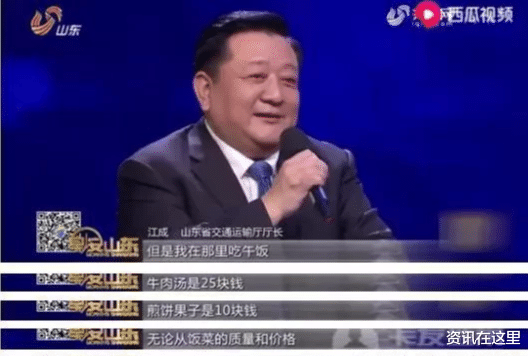 资讯在这里 为啥越来越多的货车司机不敢进服务区？老司机：进去一次白干三天