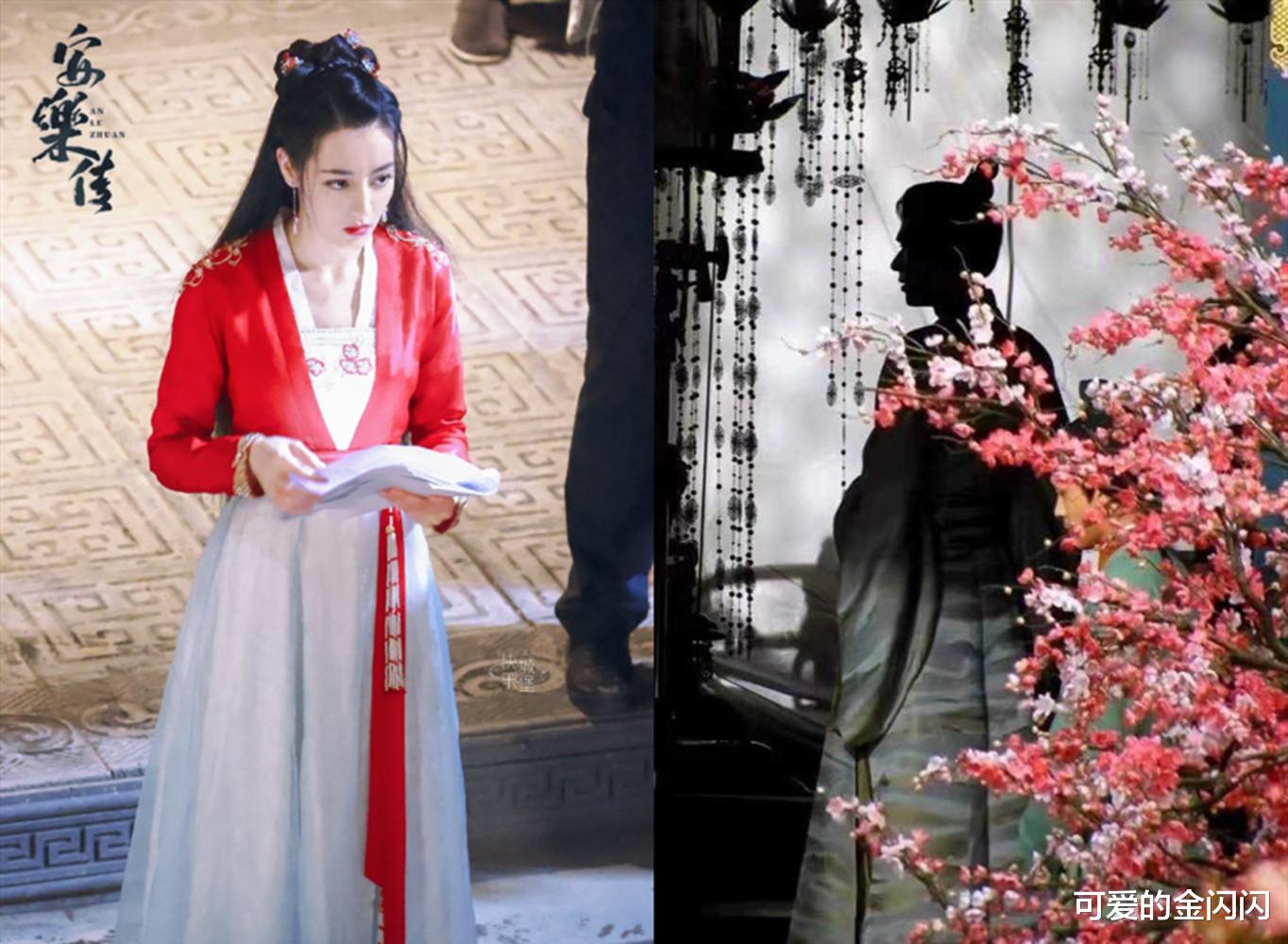 迪丽热巴|《安乐传》龚俊迪丽热巴精修路透流出，服饰考究华丽，颜值超高
