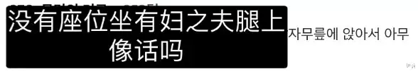 于晓光|惨成这样，她这辈子是来历劫的吧？