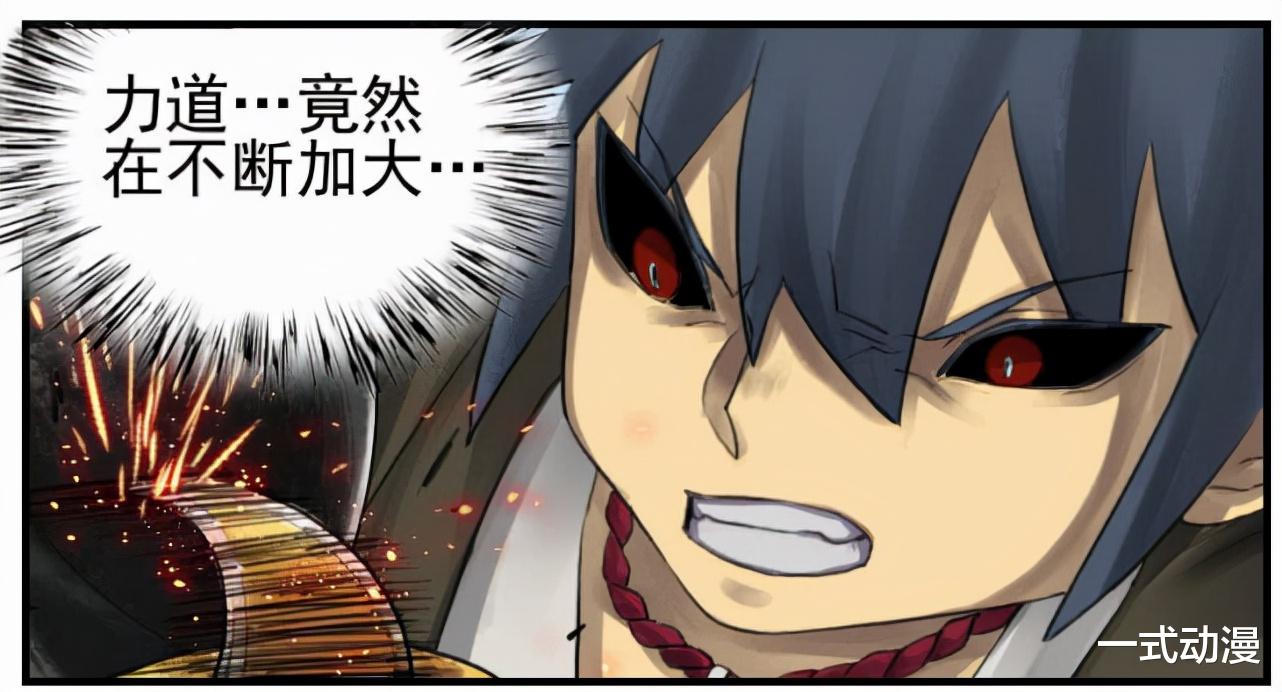 传武|漫画《传武》95话：朱雀面对强敌慌了，酆都被牛怪打伤！