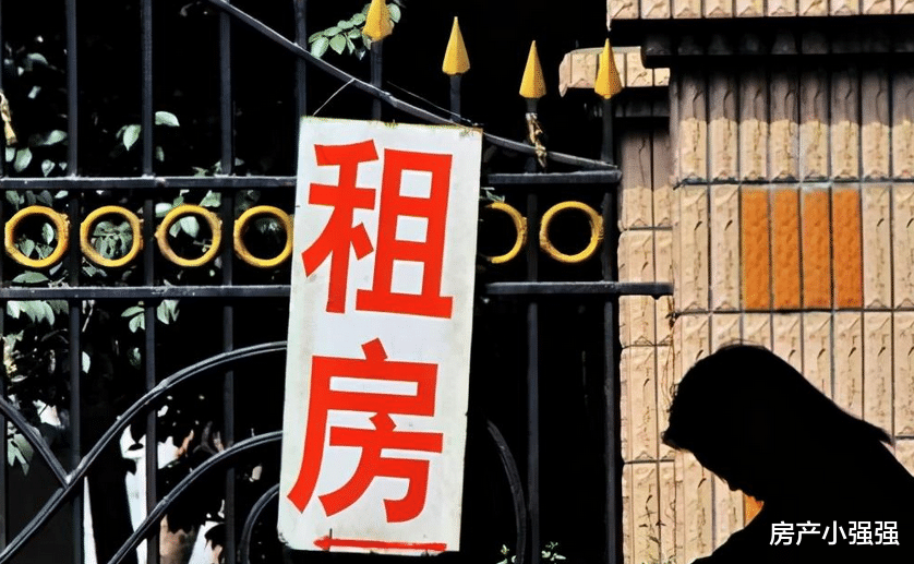 房价|九月起，房价“逆行”，“零”杠杆到了