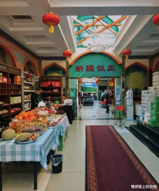 情感路上的你我 北京被黑得最惨的美食，三个字