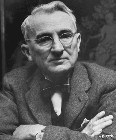 |职场上有人故意找你笑话，别慌4个办法，不仅完美反击还能展示自己