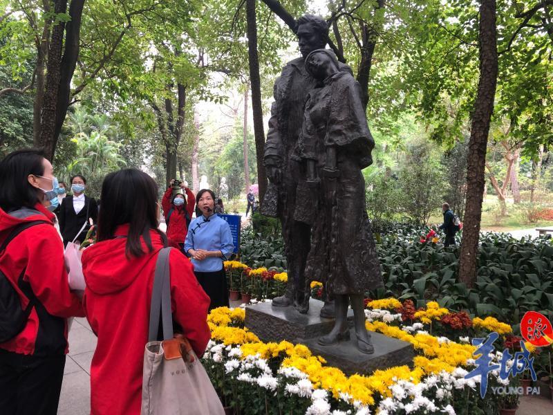 羊城派 听巾帼英烈故事！广州起义烈士陵园今天开讲首场