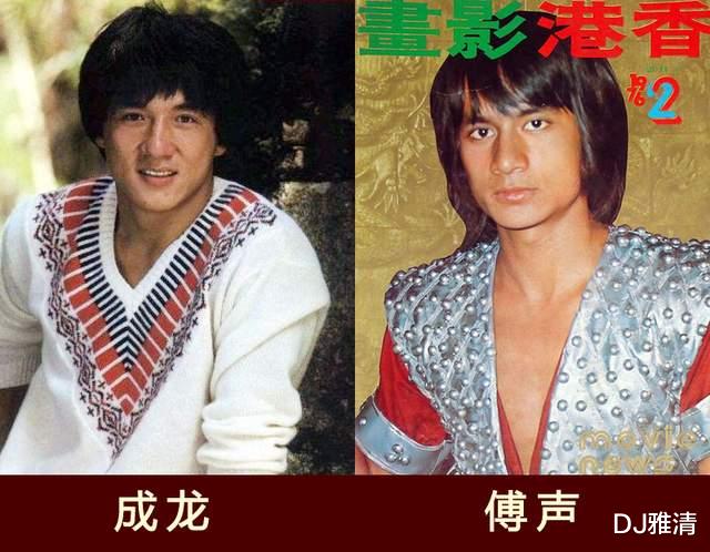 傅声|帅小伙17岁出道，曾比成龙红，29岁离奇死亡，究竟是遭陷害还是太疯狂？