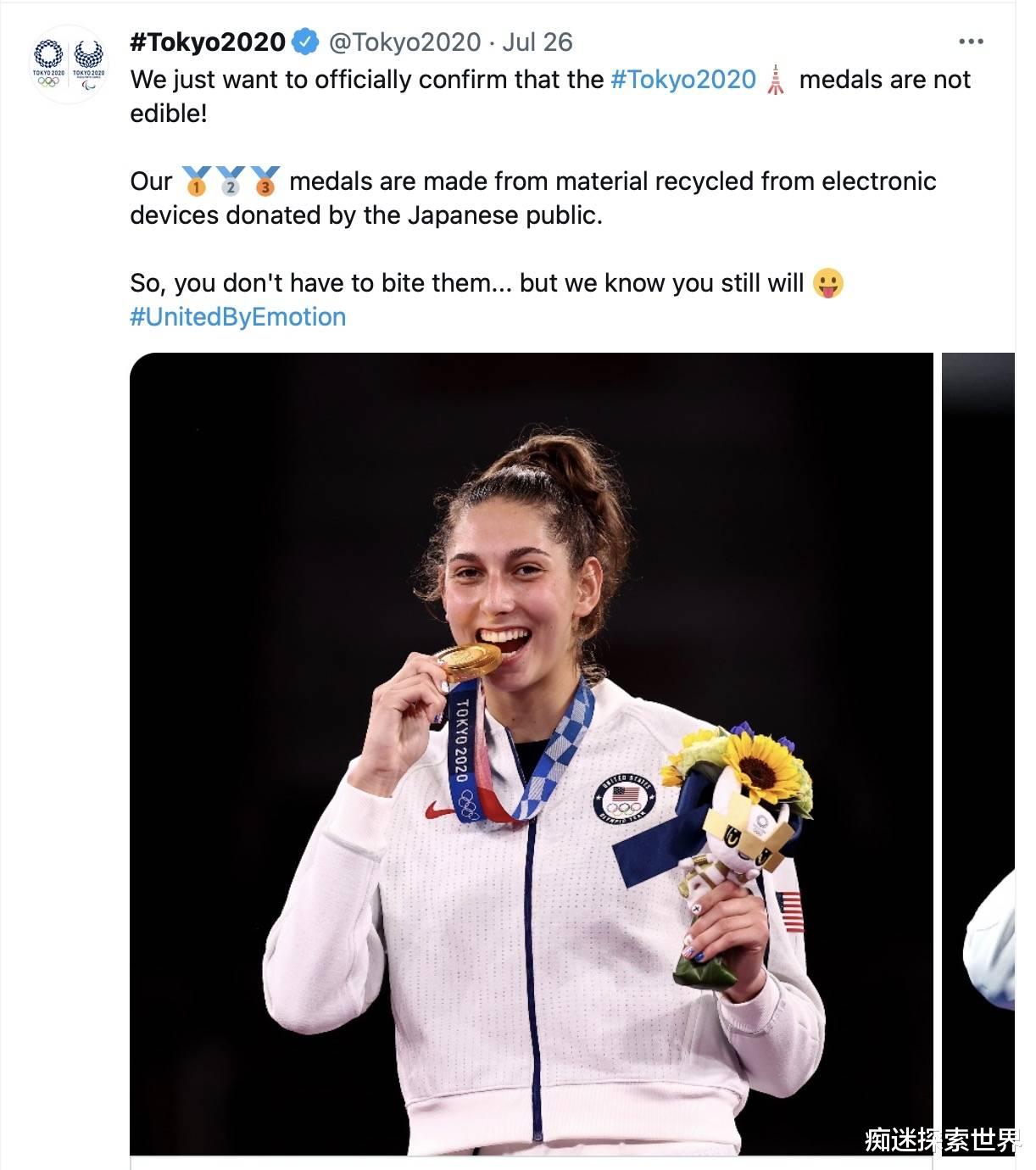痴迷探索世界|东京奥运会金牌为什么不能吃？逝者遗物做奖牌美其名曰：环保奖牌