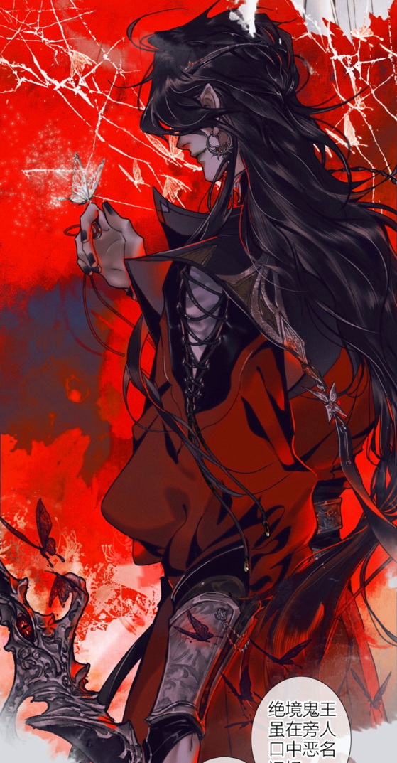 谢怜|天官漫画：谢怜当众维护鬼王花城，裴宿流放，君吾老父亲操碎了心