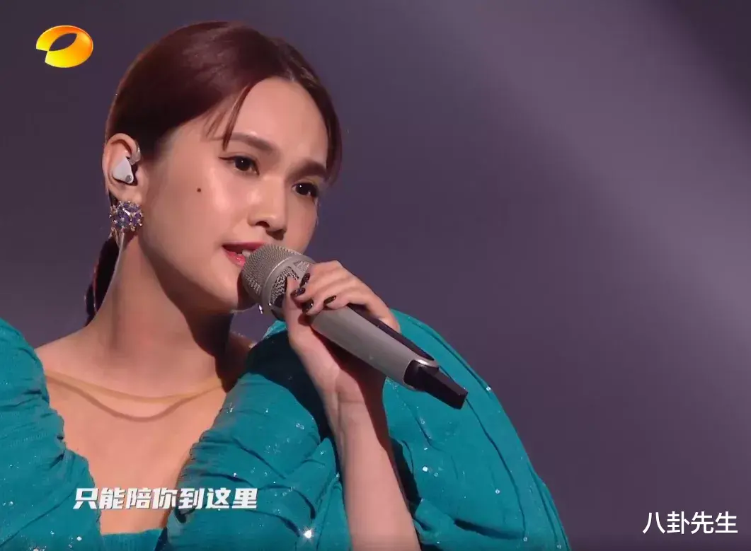 刘诗诗|芒果国庆晚会：何炅汪涵缺席，嘉宾全是“哥哥”和“姐姐”