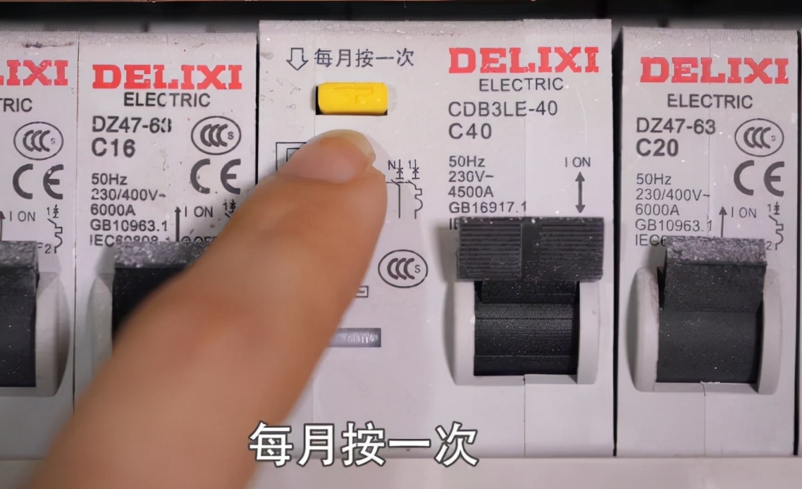 家里这几种家居物件“开关”,每年都要定期维护,很多人都忽略了