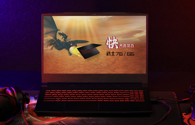 奇迹暖暖|年底大作频发 畅玩你需要这几款性能强悍的游戏本