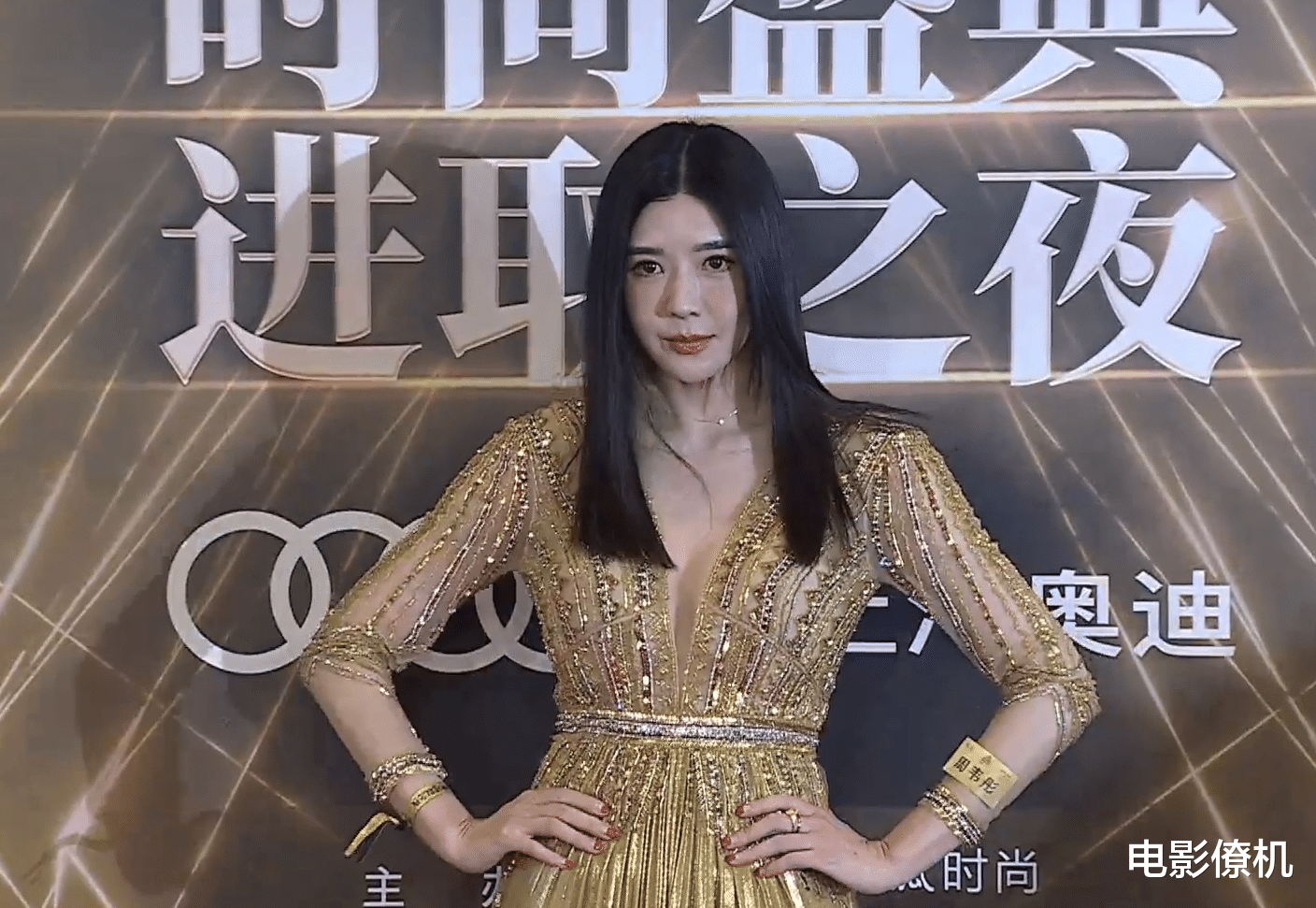 刘芸|时尚盛典群星百态：张雨绮性感撩人，刘芸袒露事业线，娄艺潇汉服吸睛