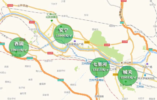 兰州|兰州城关刚需买房怎么选择？这个板块值得关注！
