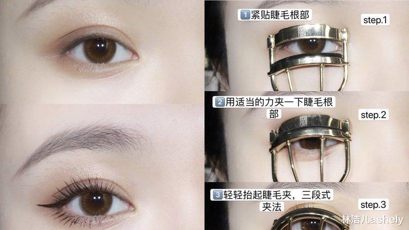 林洁儿ashely 同是鲶鱼脸,舒淇倪妮美得各有千秋,但她们的高级感都离不开妆容