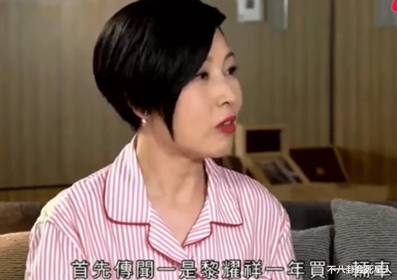 黎耀祥|卖掉香港豪宅移居内地，半年游遍各大城市，TVB视帝有多喜欢内地