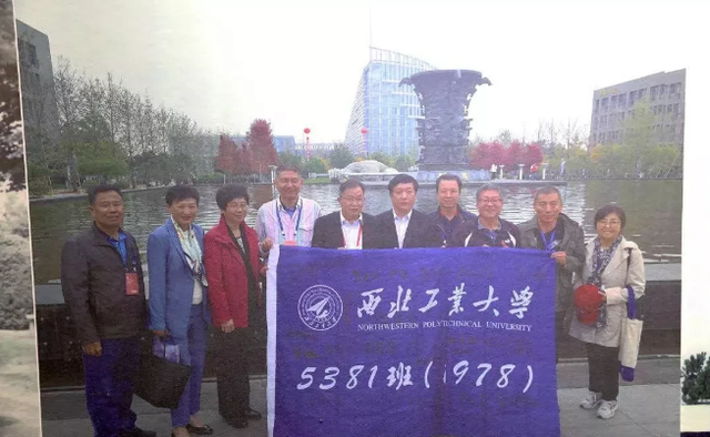 小金来说 华为鸿蒙生态班选择在西工大，不是清华北大，西工大到底有多厉害