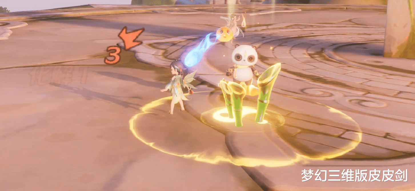 华山|狭路相逢“萌”者胜，带上召唤兽来PK吧！梦幻西游三维版