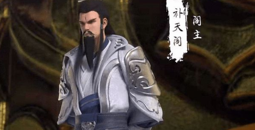 火灵儿|完美世界第二季曝光，火灵儿险被吞，雨族大显神威，石昊惨被暴打