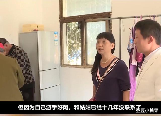 豆豆小糖果|60岁退休阿姨,不听劝阻嫁给30岁流浪汉,如今二人怎样了?