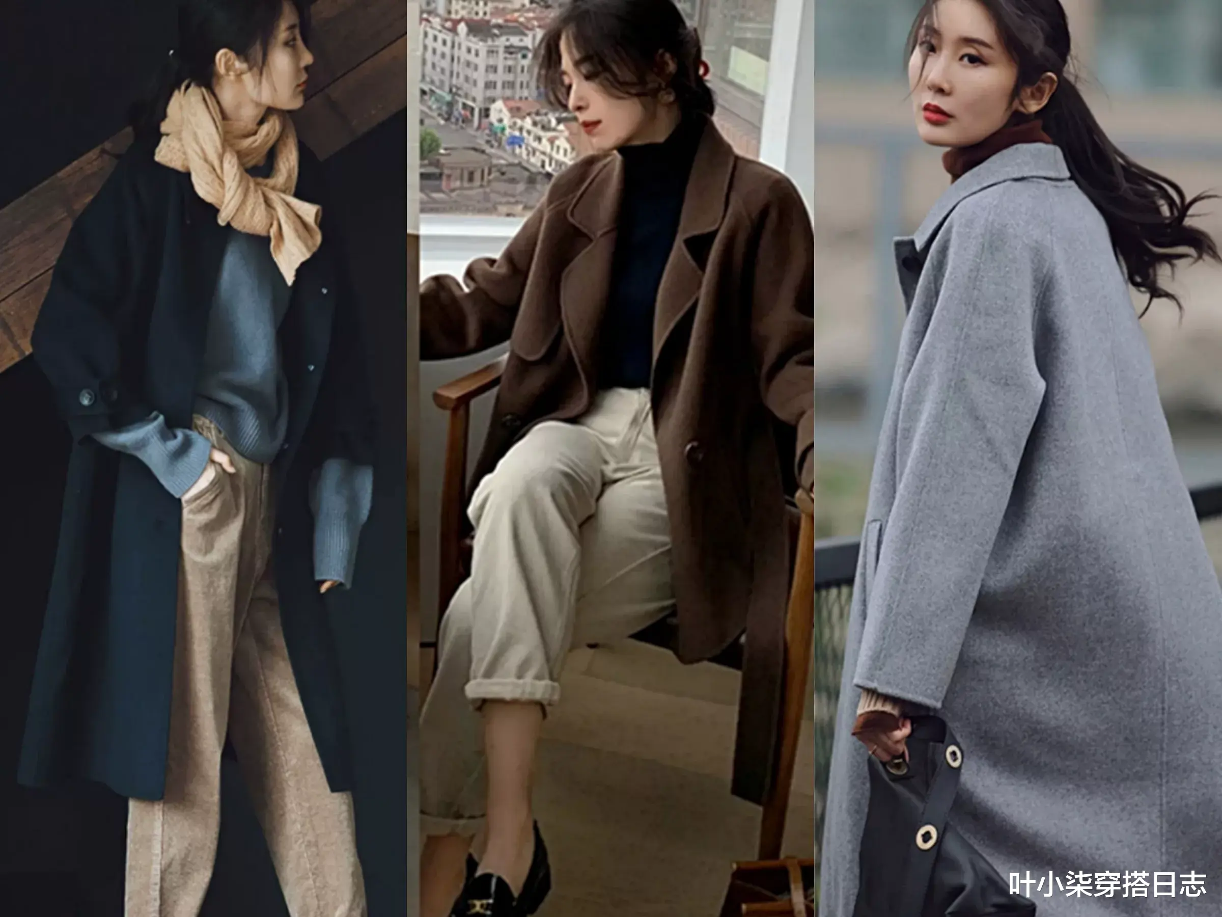 叶小柒穿搭日志 这才是40岁女人该有的穿搭，慵懒又不失高级感，时髦与温暖兼顾